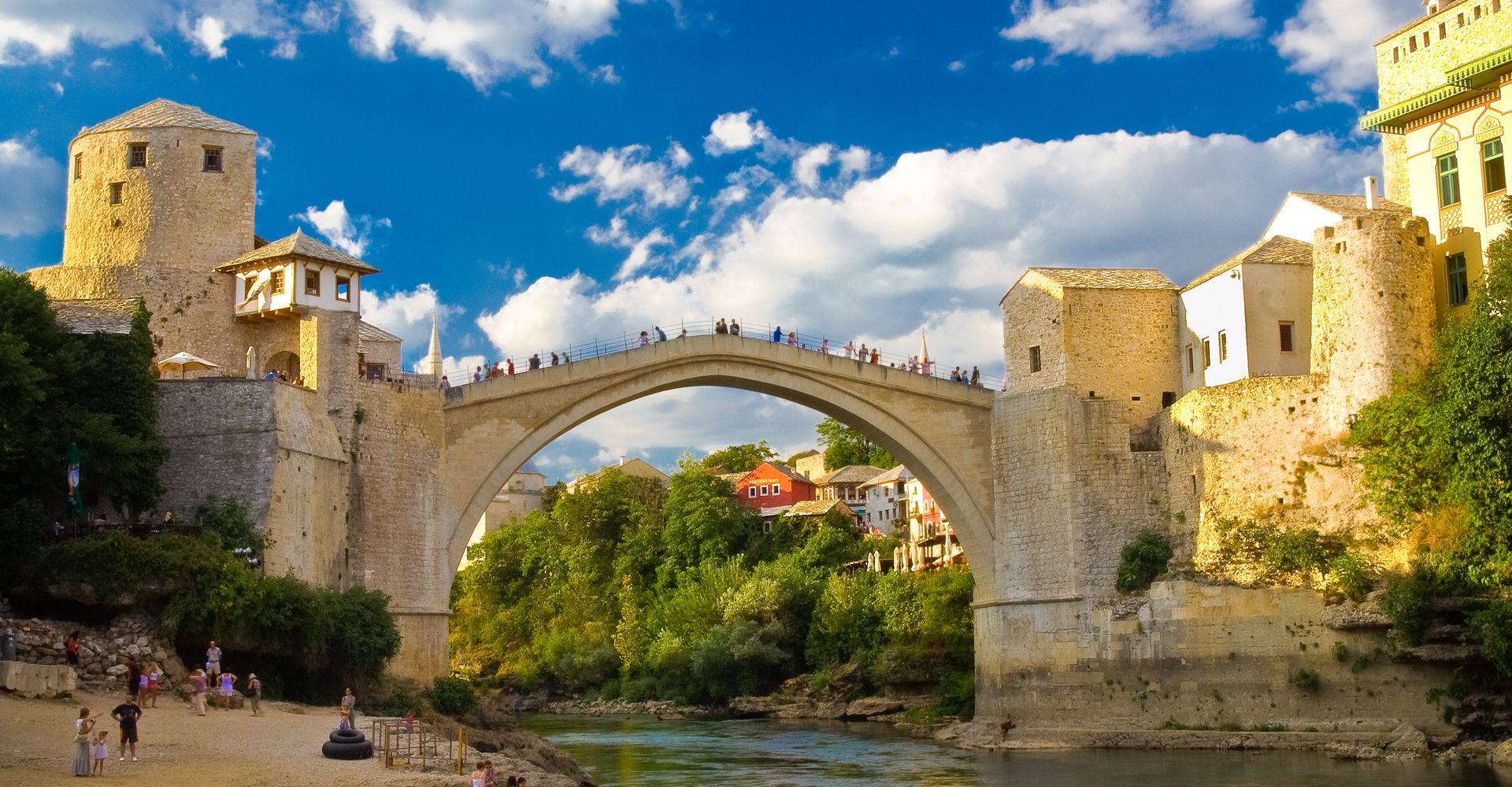 Босния и Герцеговина