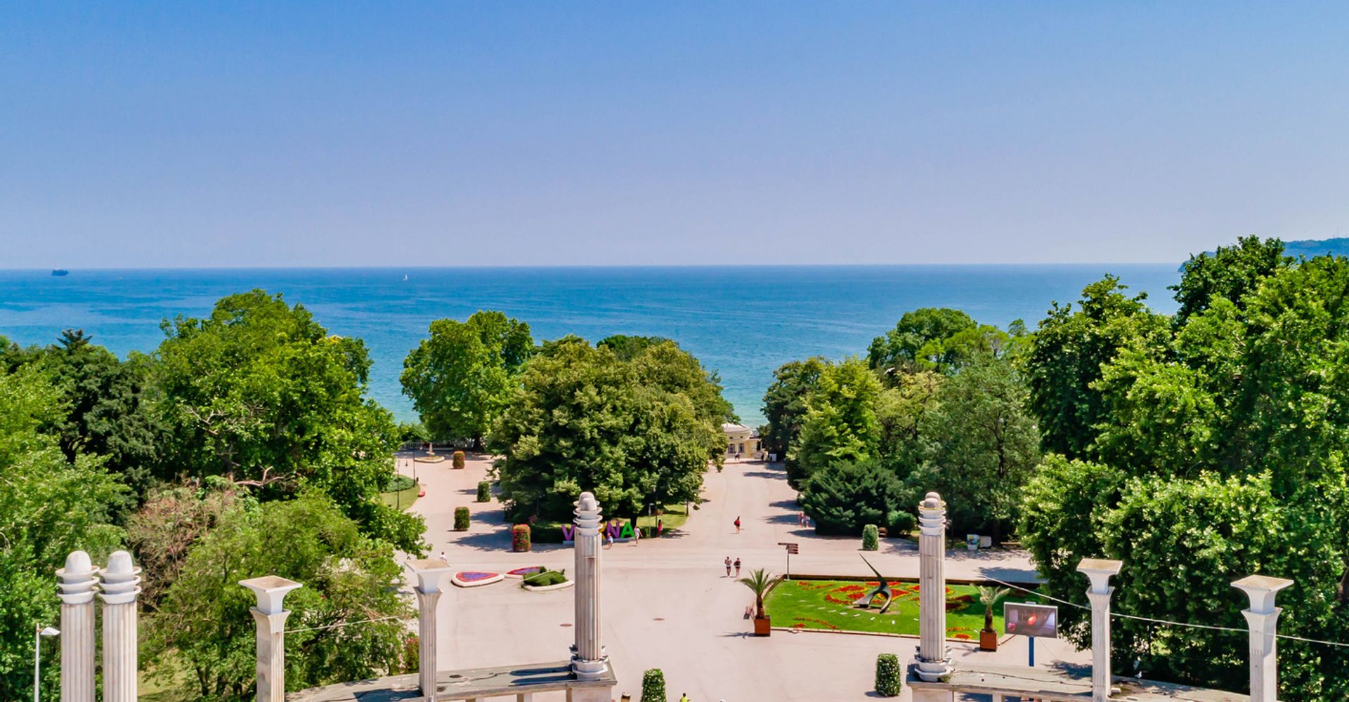 Варна