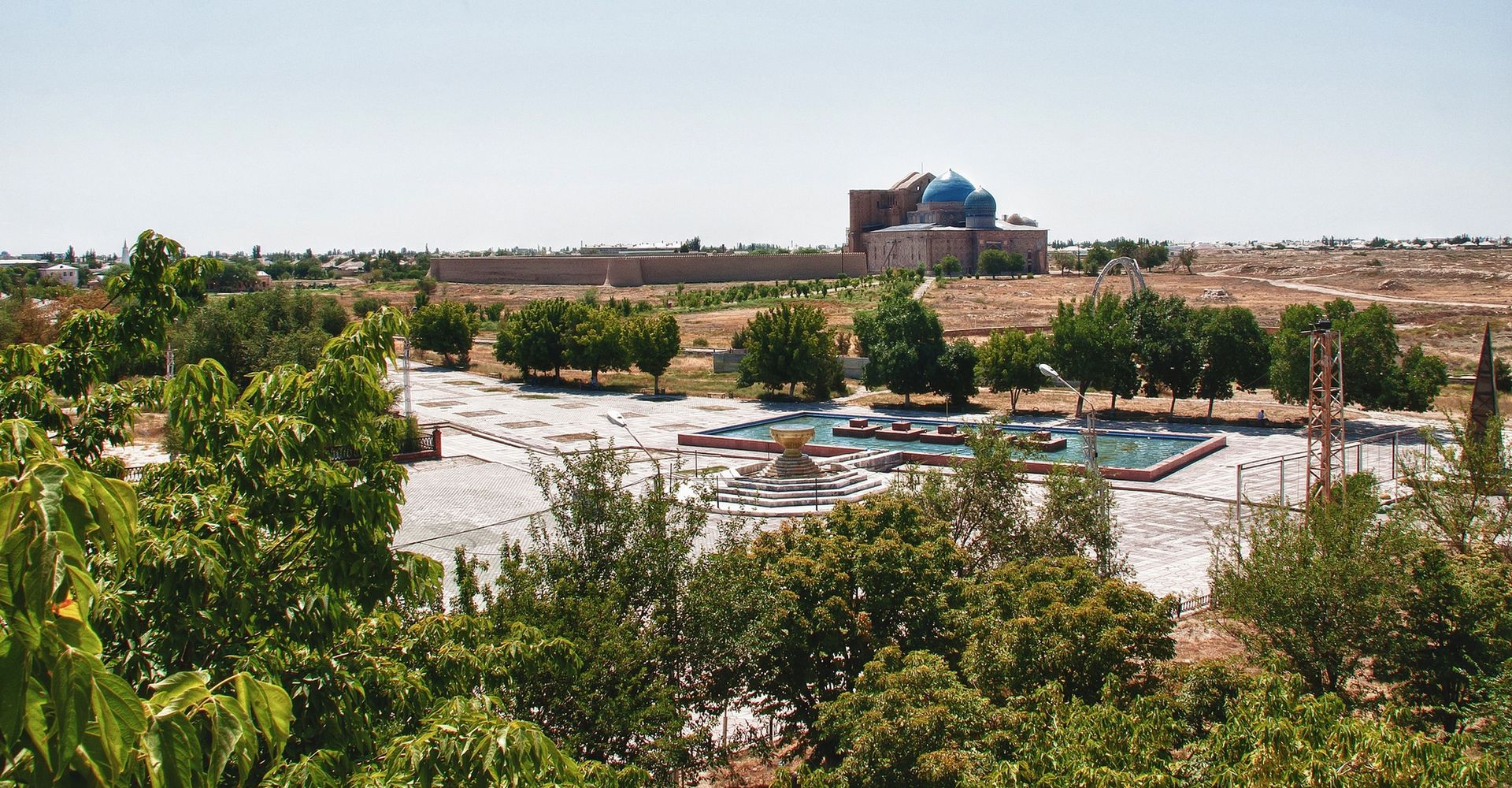 Тараз