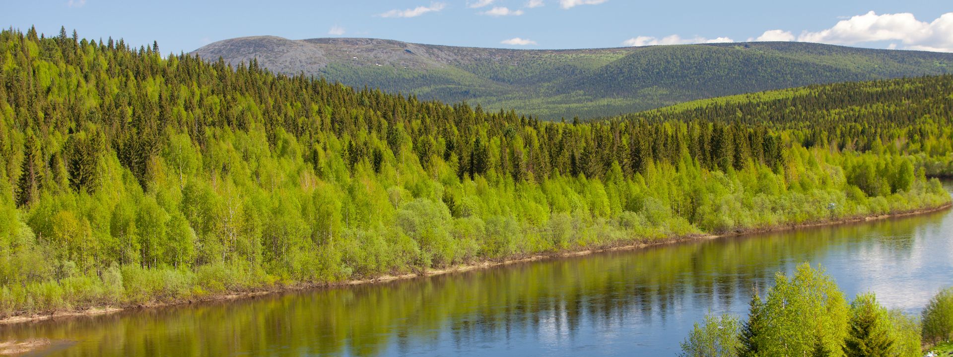 Уральск