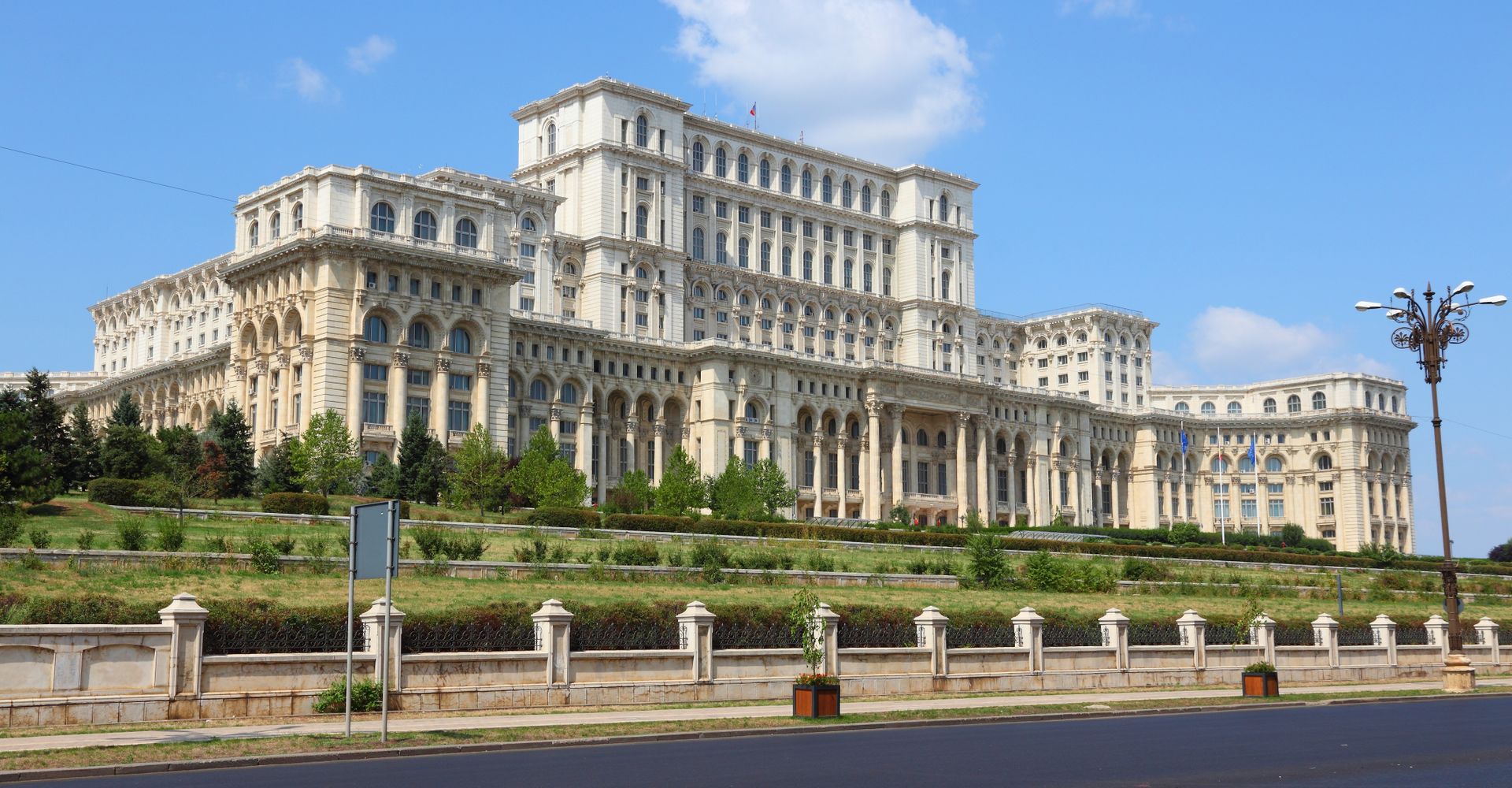 Бухарест