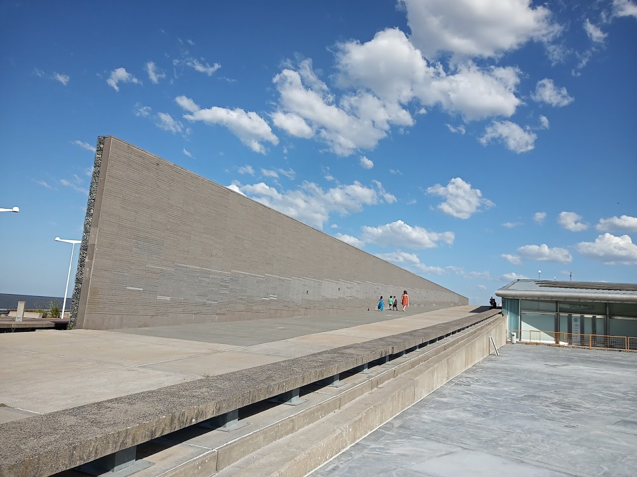 Парк Мемория