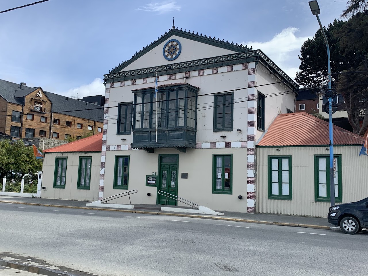 Museo del Fin del Mundo, Ушуайя