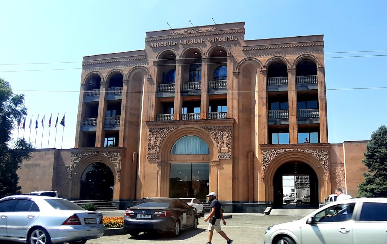 Proshyan Brandy Factory, Ереван