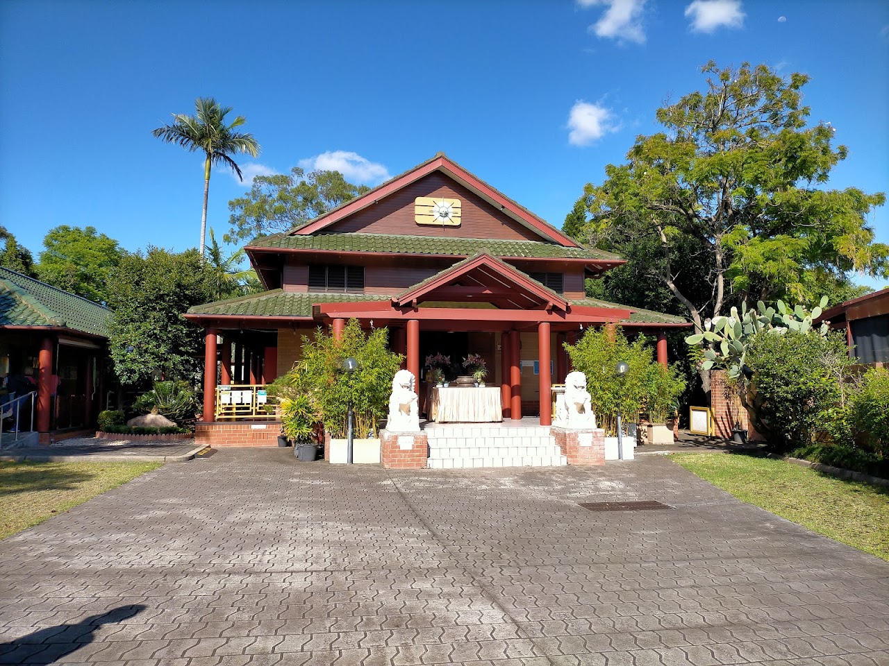 Hwa Tsang Monastery