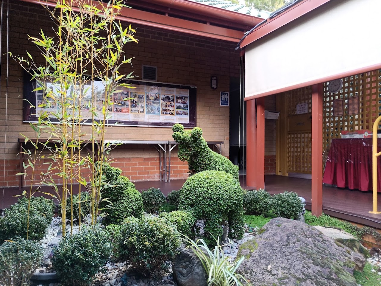 Hwa Tsang Monastery