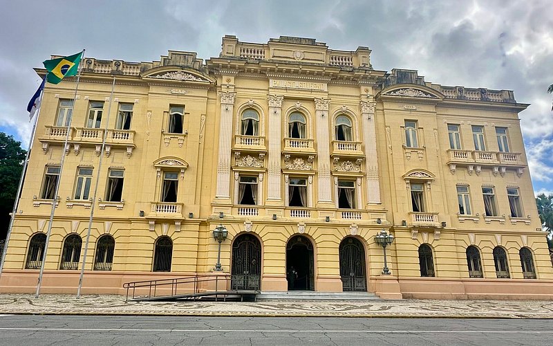 Palácio do Campo das Princesas, Ресифи