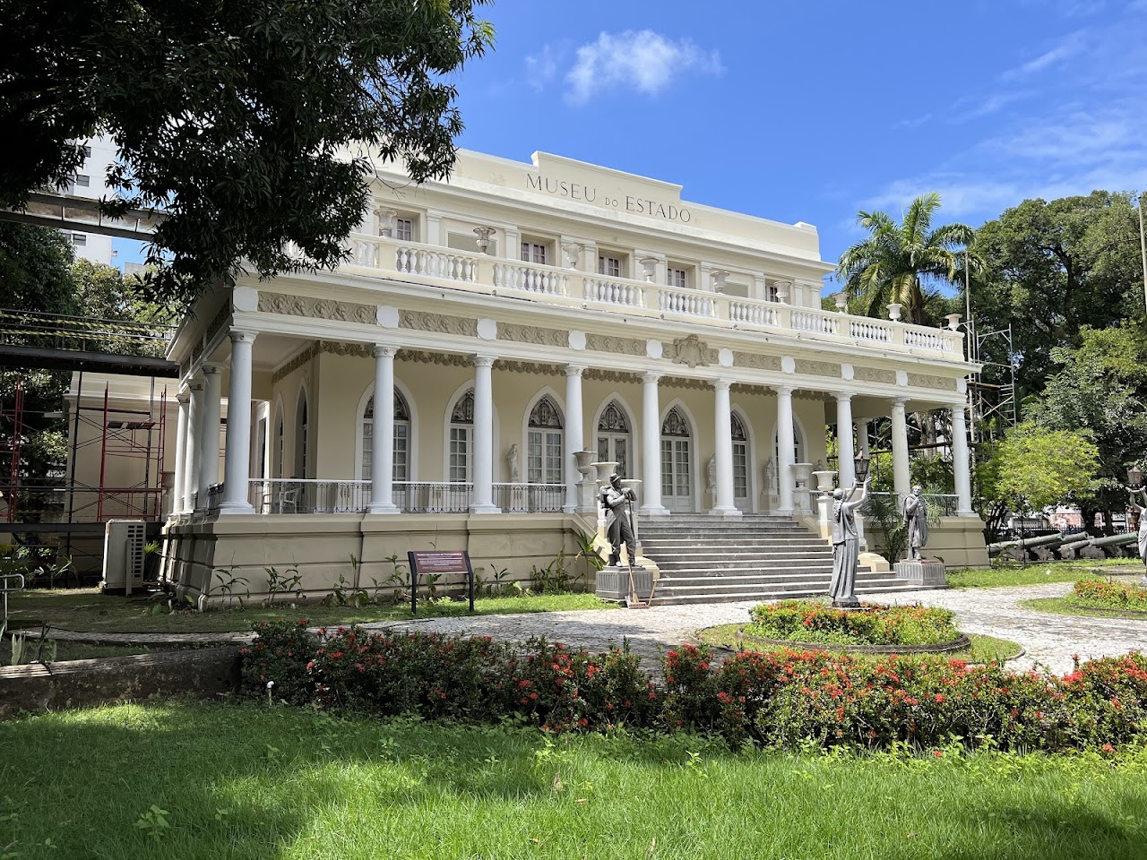 Pernambuco State Museum, Ресифи