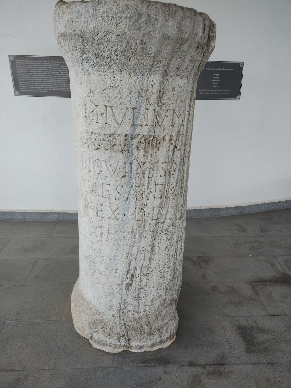 Археологический заповедник Деултум