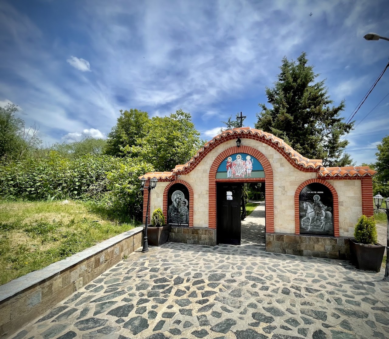 Obradovtsi Monastery “St. Mina”