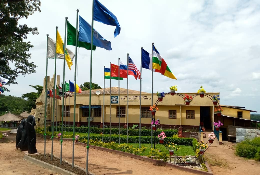 SITE TOURISTIQUE DES CHUTES DE BOALI, ЦАР