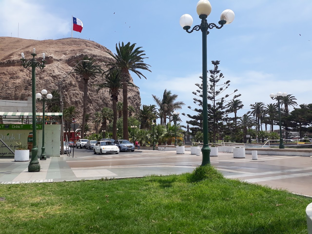 Vicuña Mackenna Square