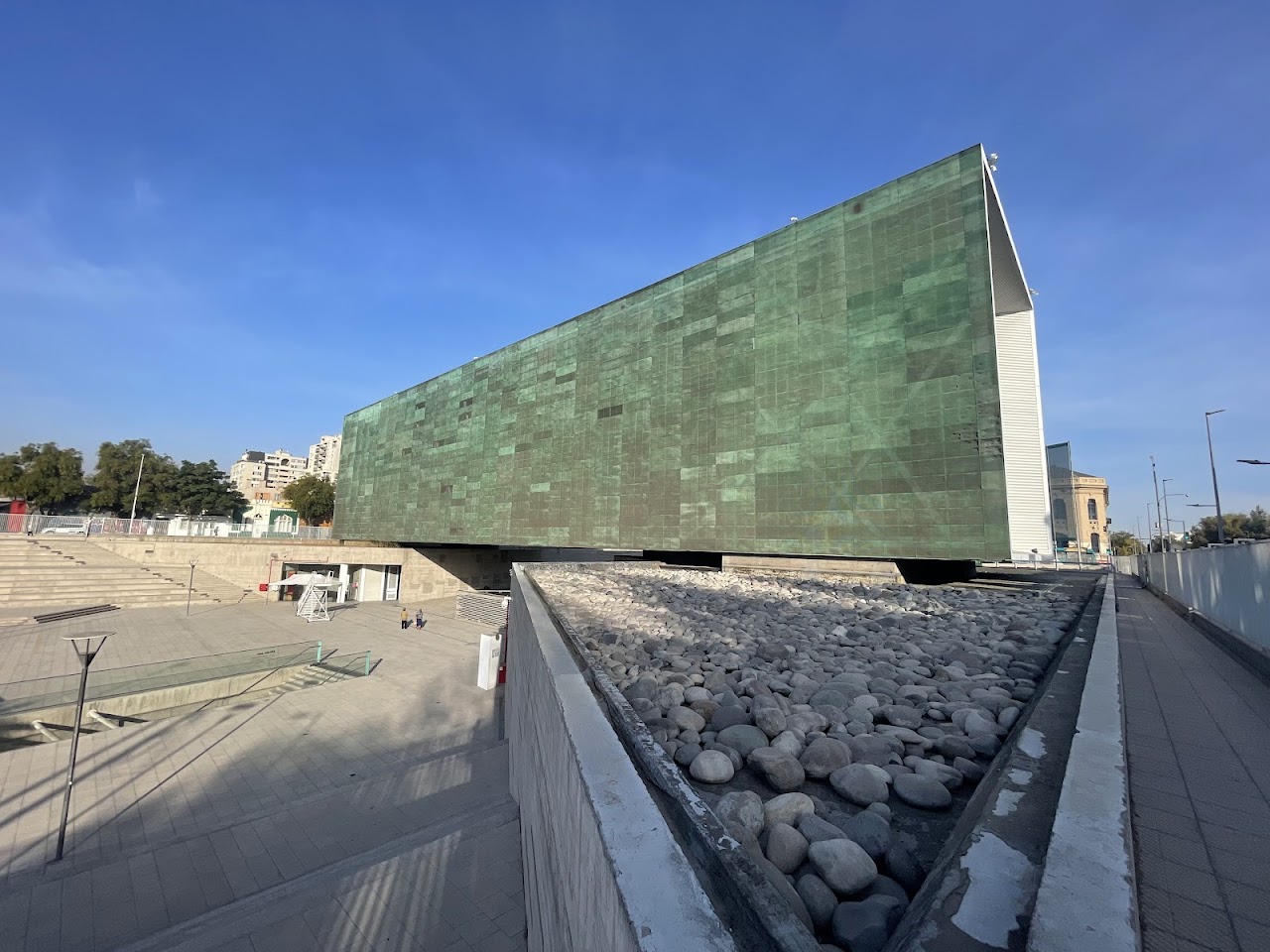 Museum of Memory & Human Rights