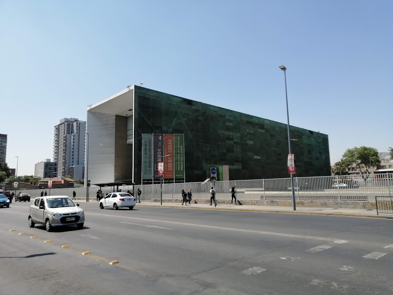Museum of Memory & Human Rights
