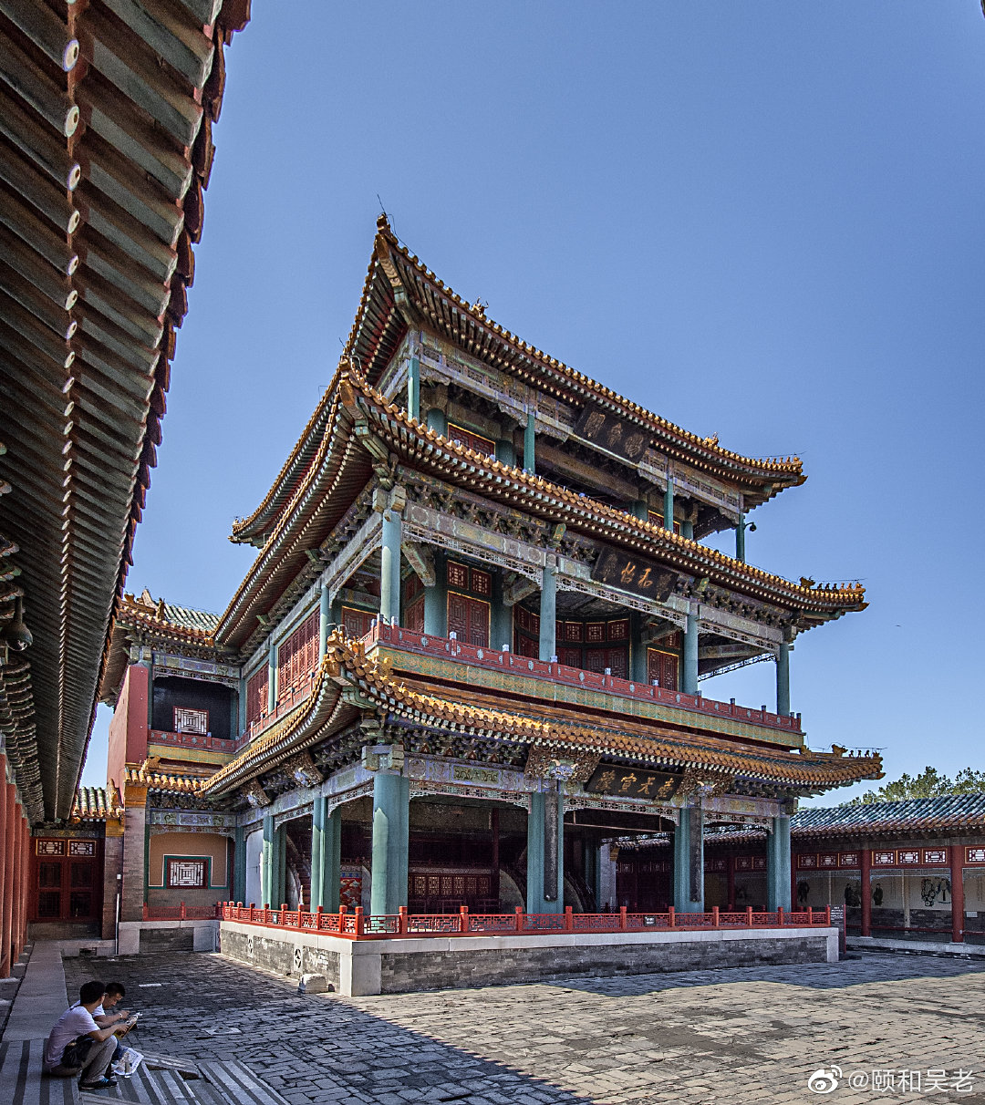 Changyinge, Пекин
