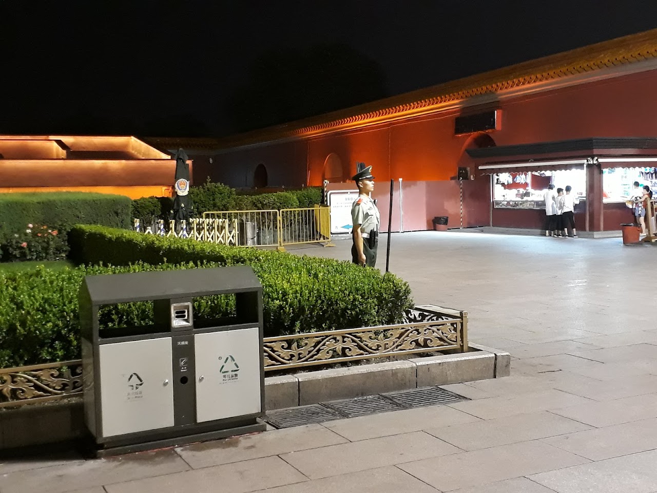 Tiananmen