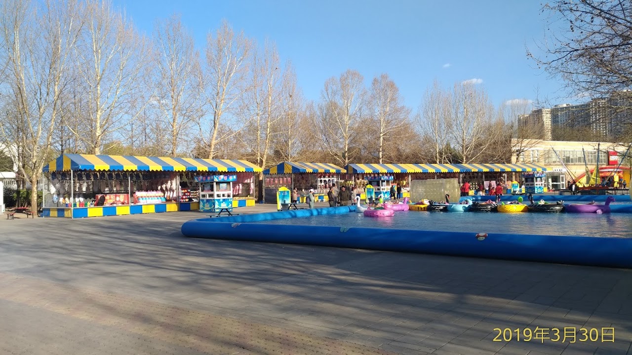Chaoyang Park Recreation Ground