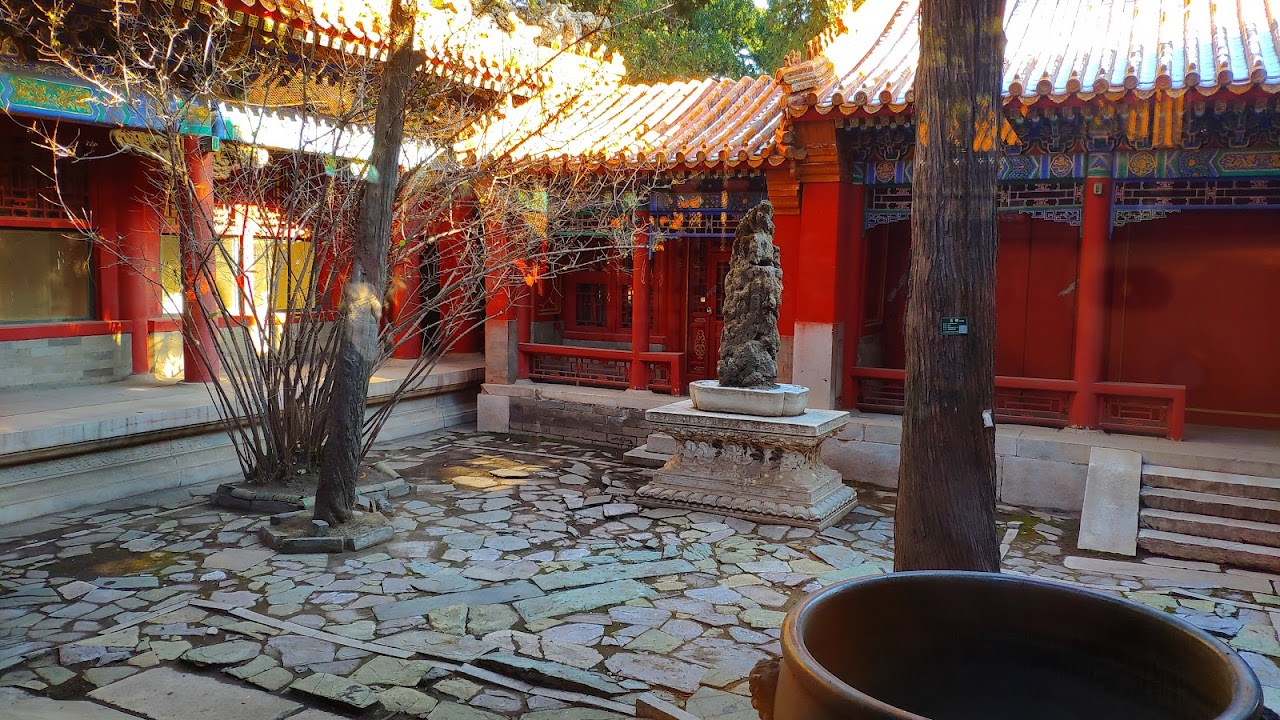 Yihexuan, Пекин