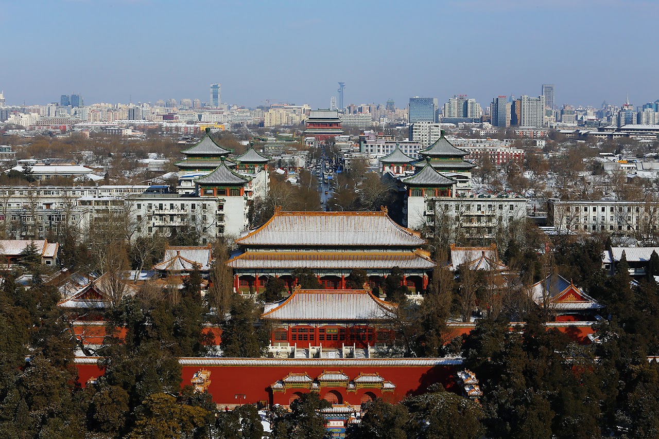 寿皇殿, Пекин