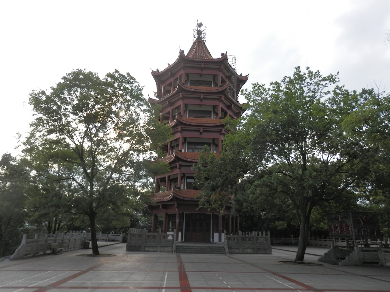 Huilong Park, Чжанцзяцзе
