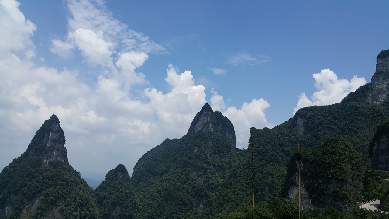 Dayongqiao Park, Чжанцзяцзе