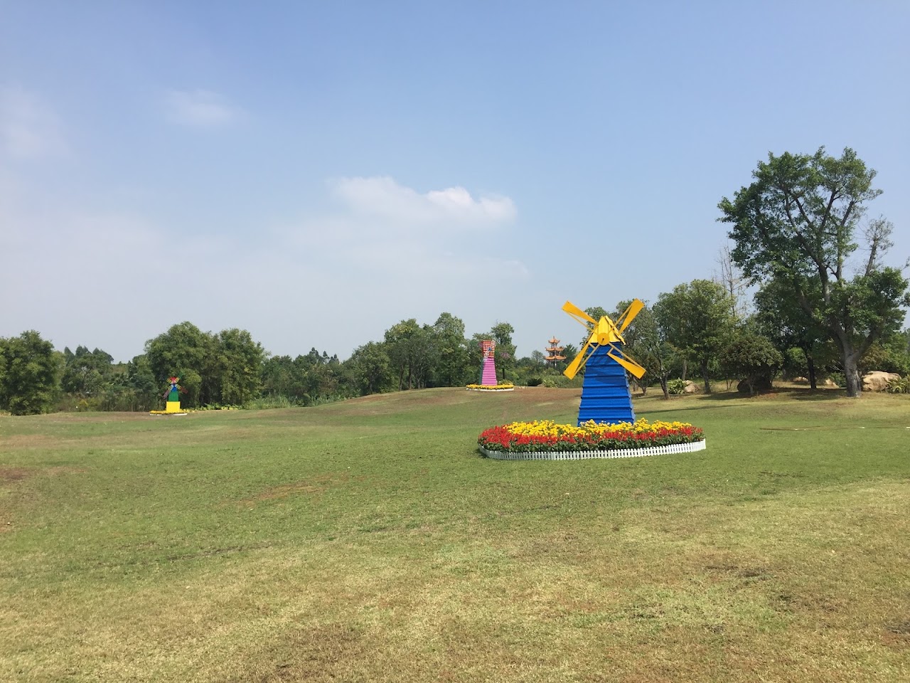 Guilin Garden Show Park