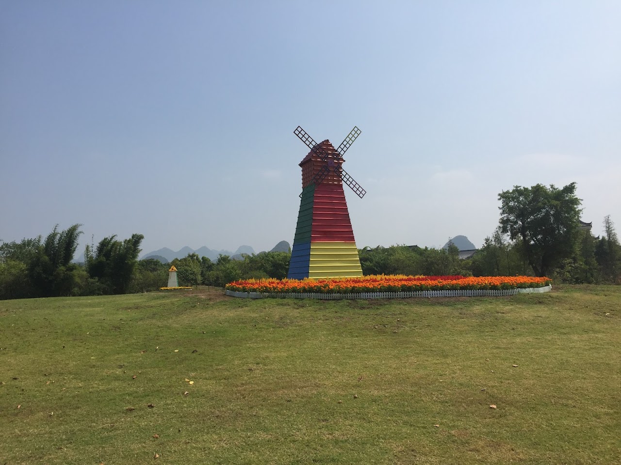 Guilin Garden Show Park