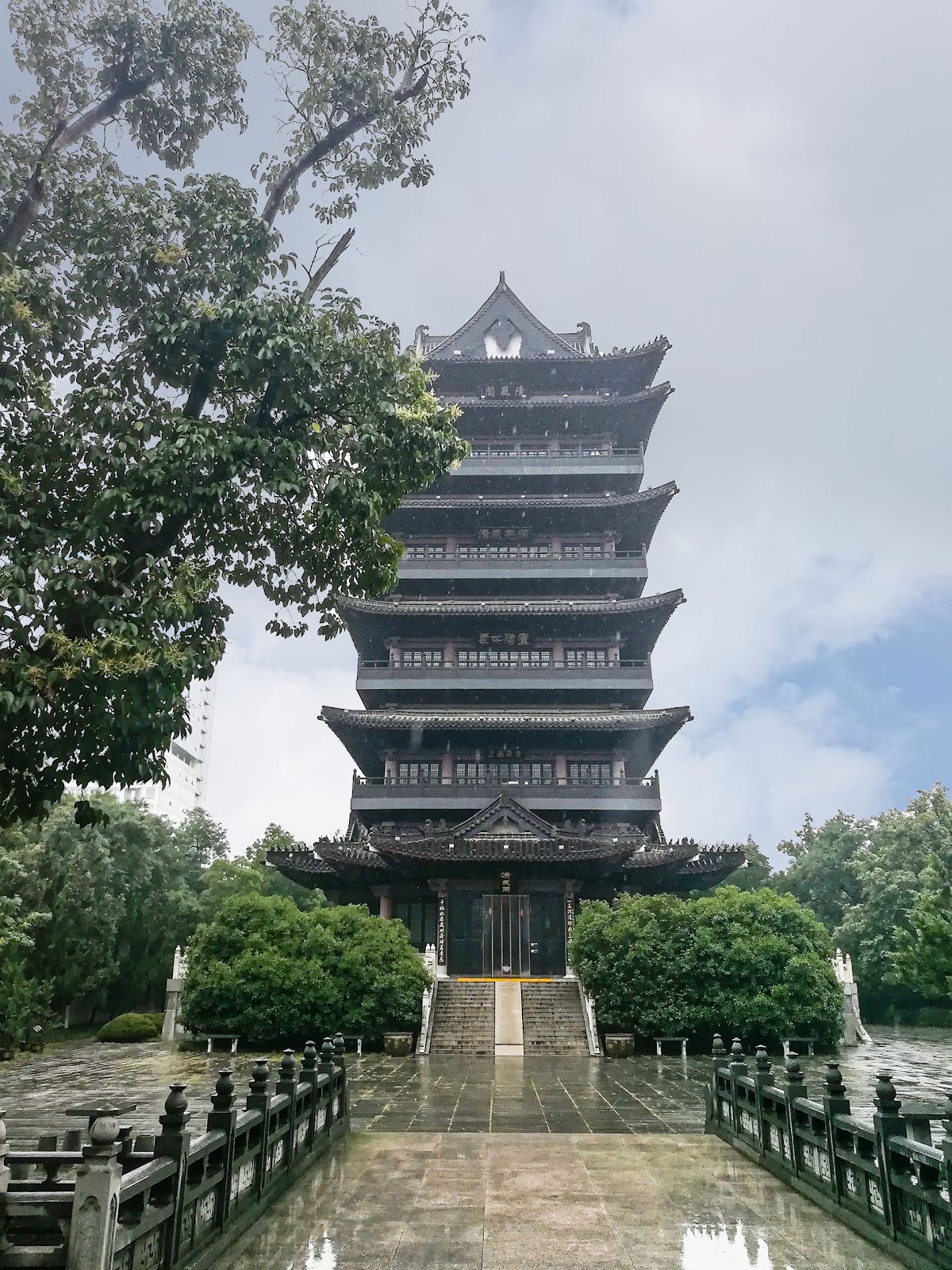 Hefei Lord Bao Park, Хэфэй
