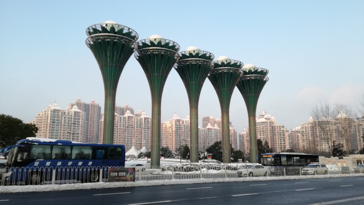 Huiyuan （South Gate）, Хэфэй