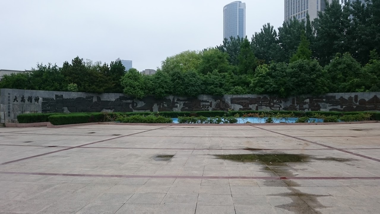 Huiyuan （South Gate）