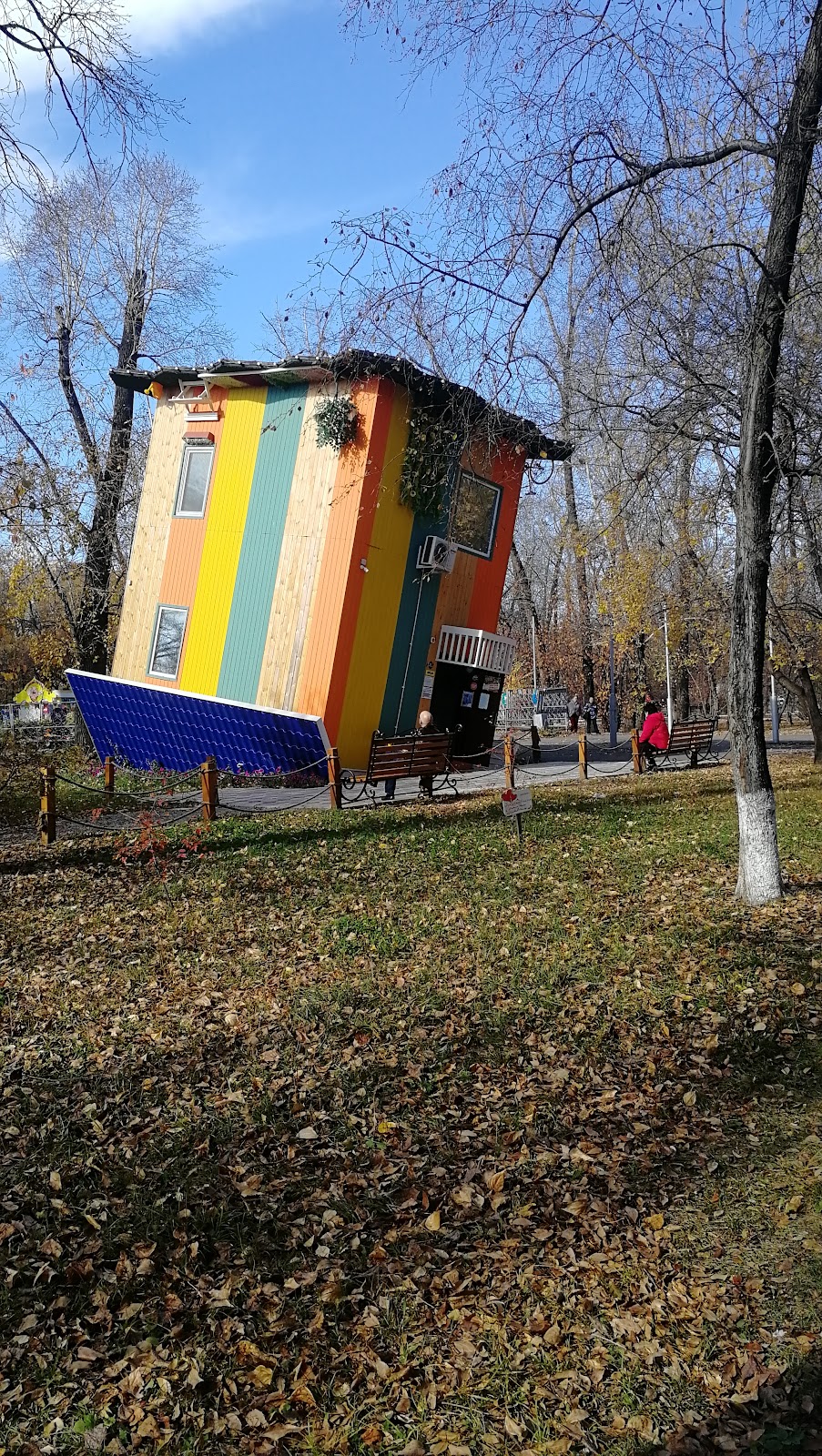 Городской парк культуры и отдыха