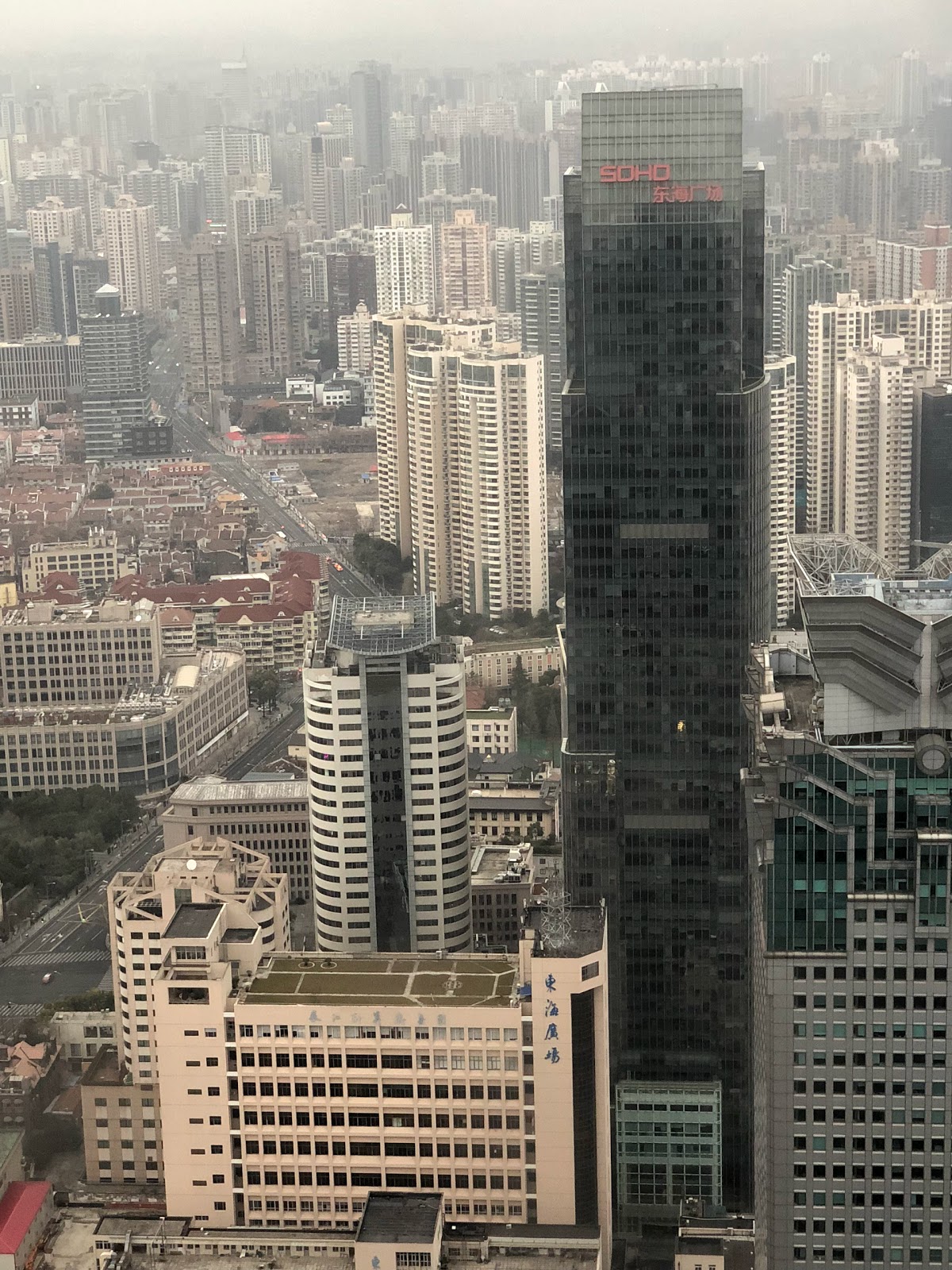 SOHO东海广场