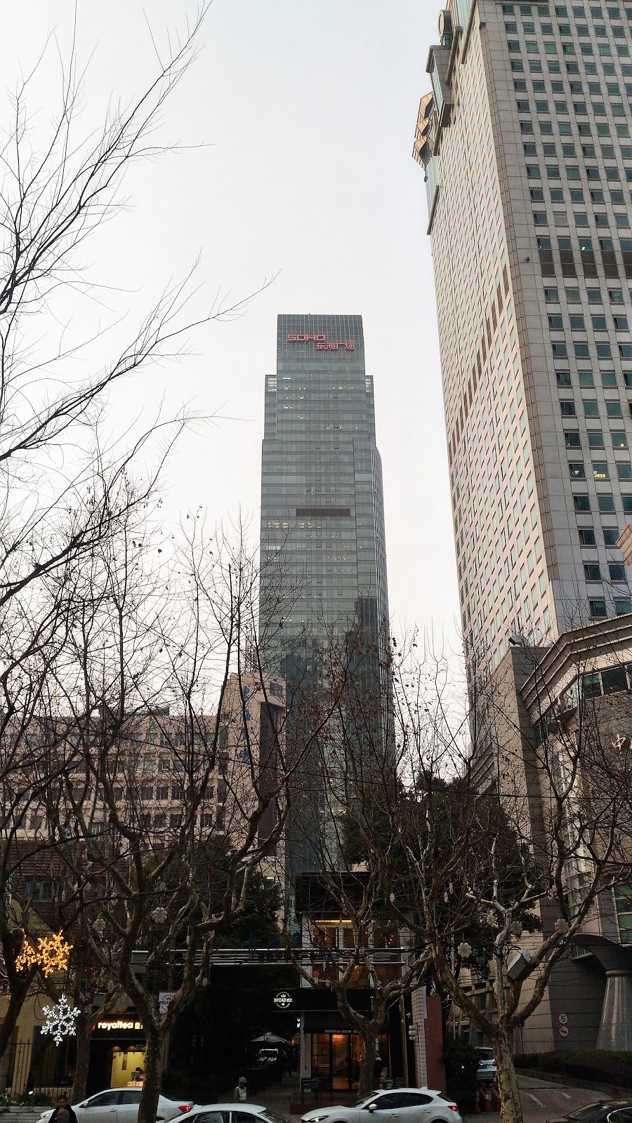 SOHO东海广场