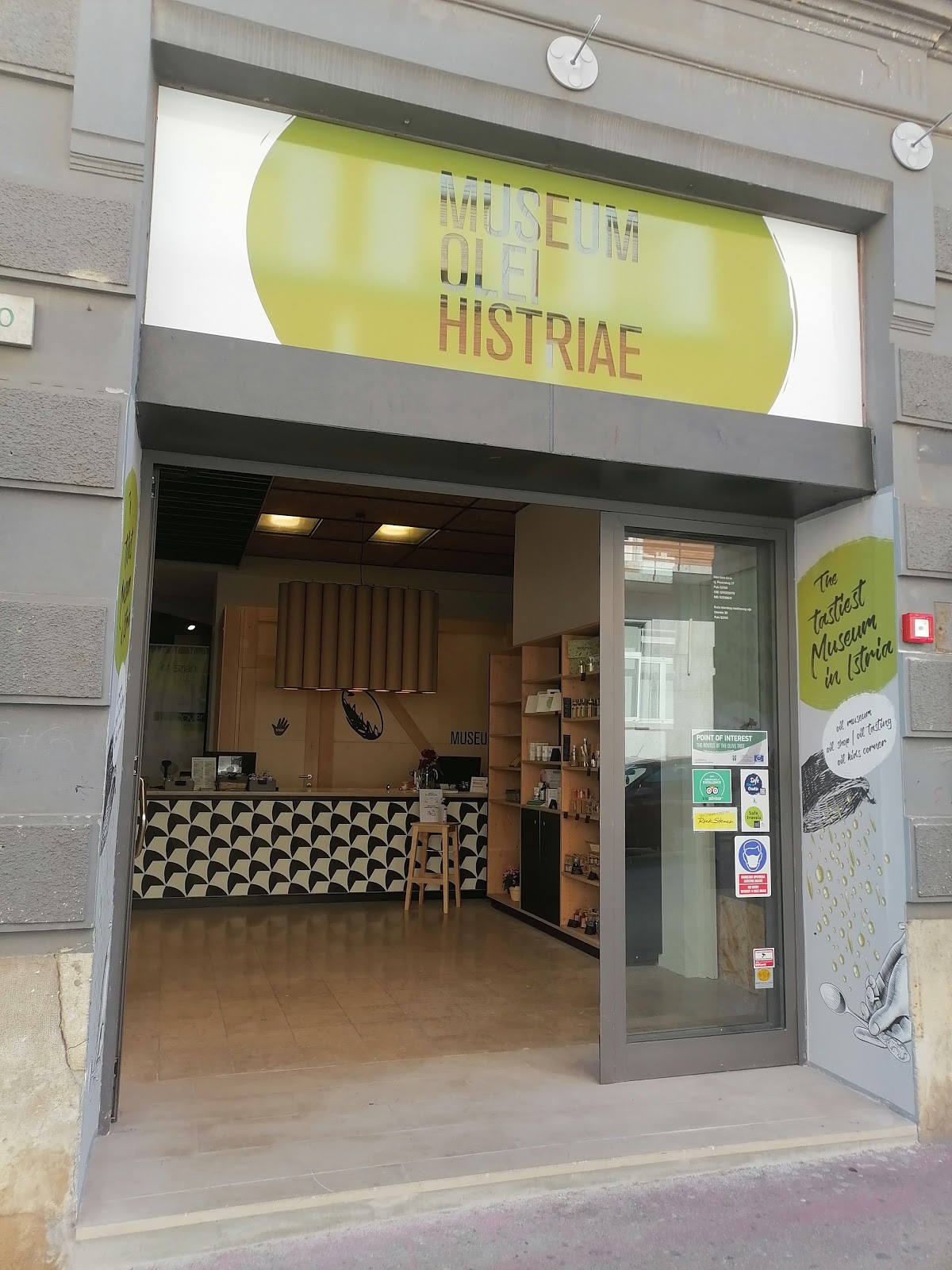 Istrian olive oil museum, Хорватия