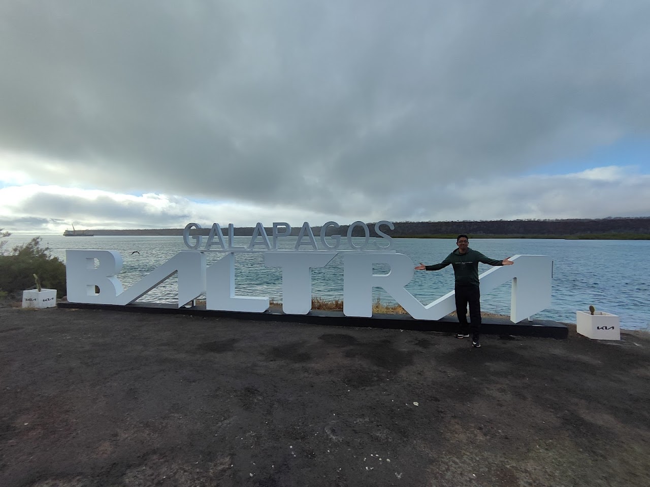 Baltra Photo Point, Эквадор