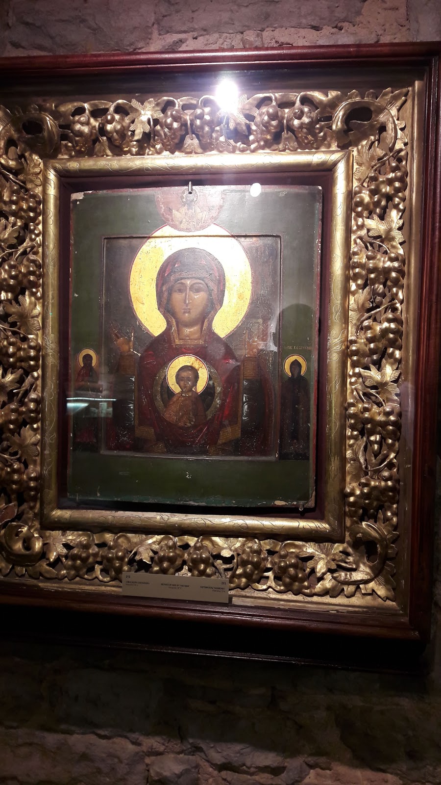 Museum of Russian Icons