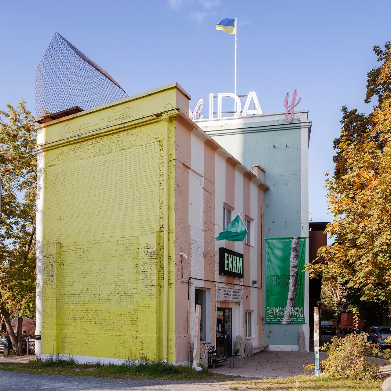 Contemporary Art Museum of Estonia (EKKM)