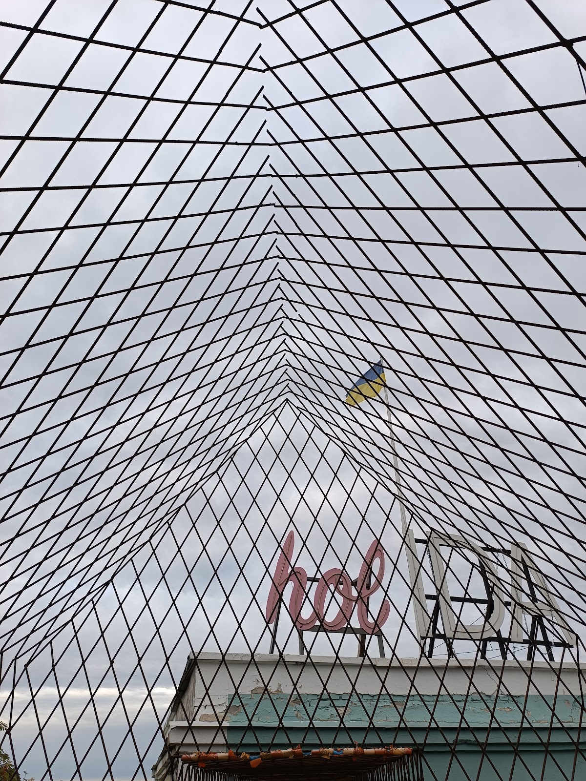 Contemporary Art Museum of Estonia (EKKM)