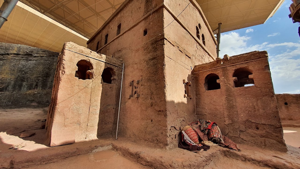 Bete Maryam, Лалибэла