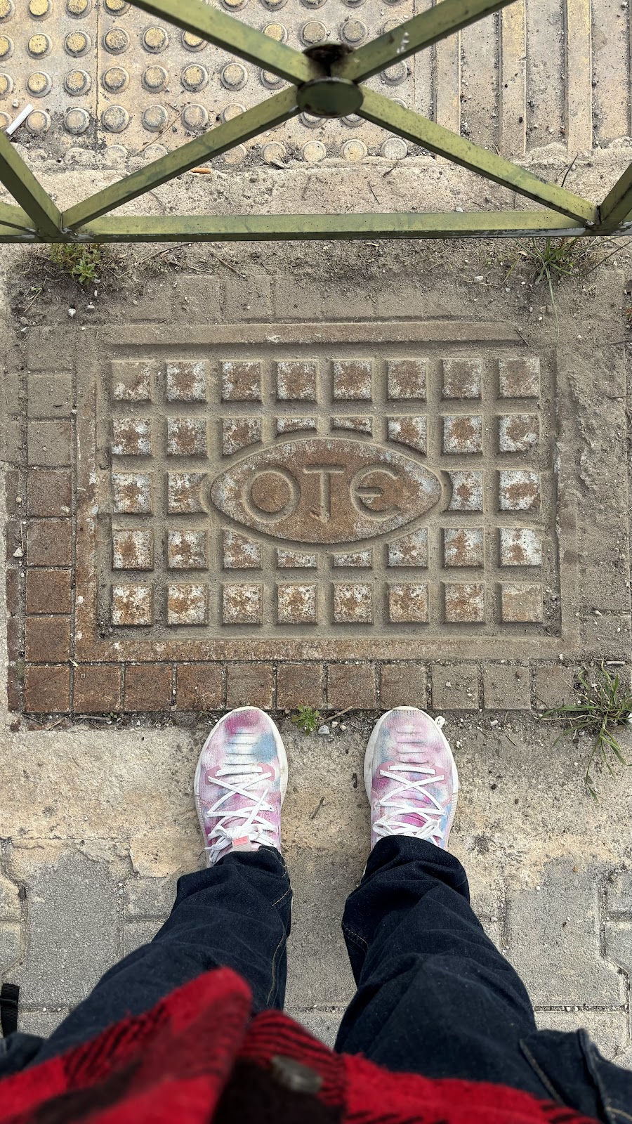 Manhole «ЭТО», Афины
