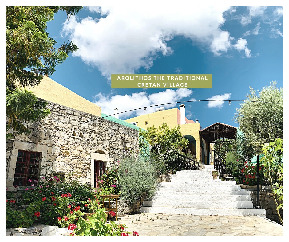 Arolithos Traditional Cretan Village (Греция, Ираклион) - описание ...