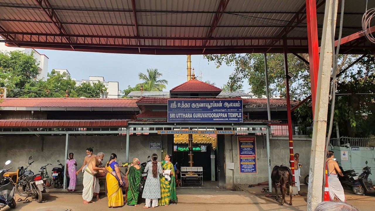 Sri Utthara Guruvayoorappan Temple, Ченнай