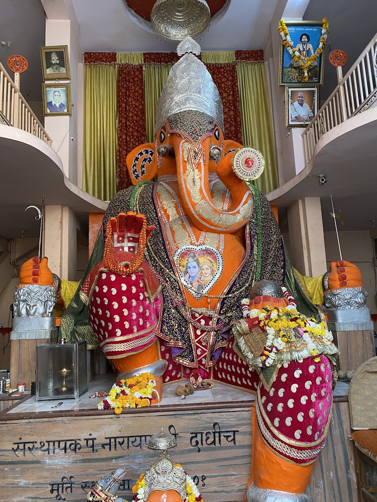 Shree Bada Ganpati Mandir, Индаур