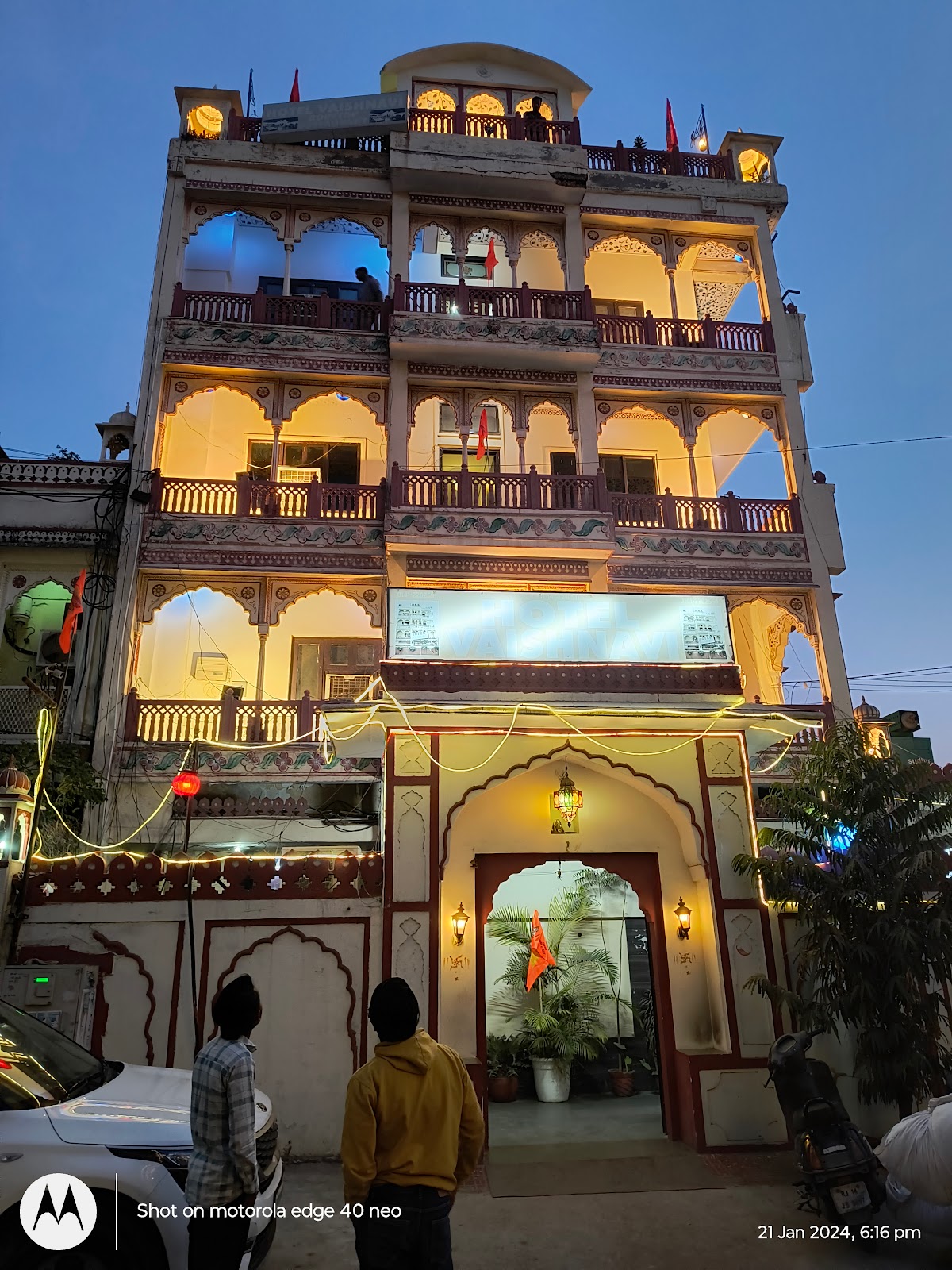 Hotel Vaishnavi, Джайпур