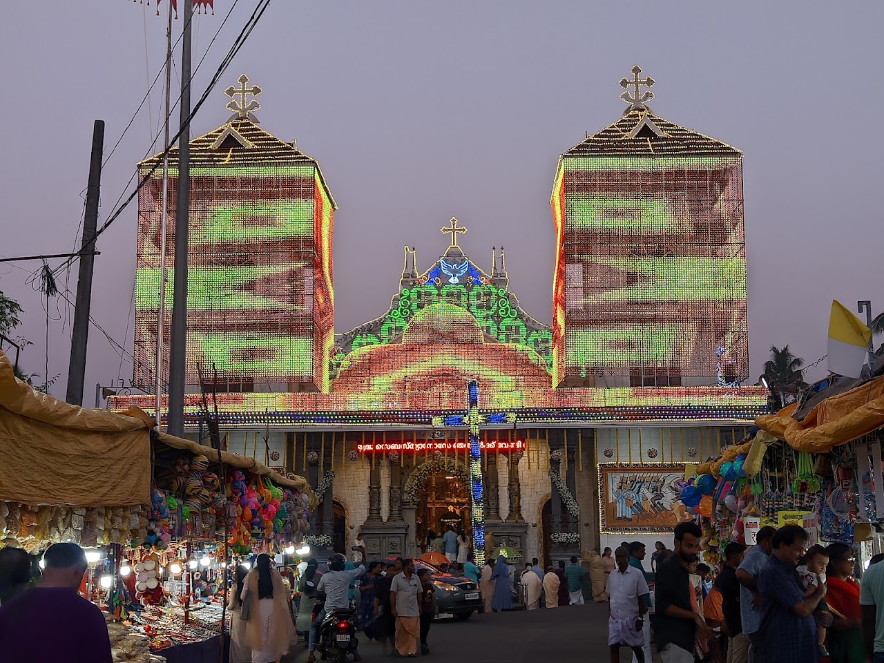 St Mary’s Forane Church, Kanjoor