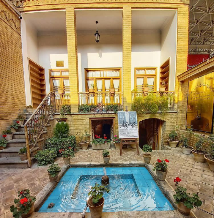 Modares Museum
