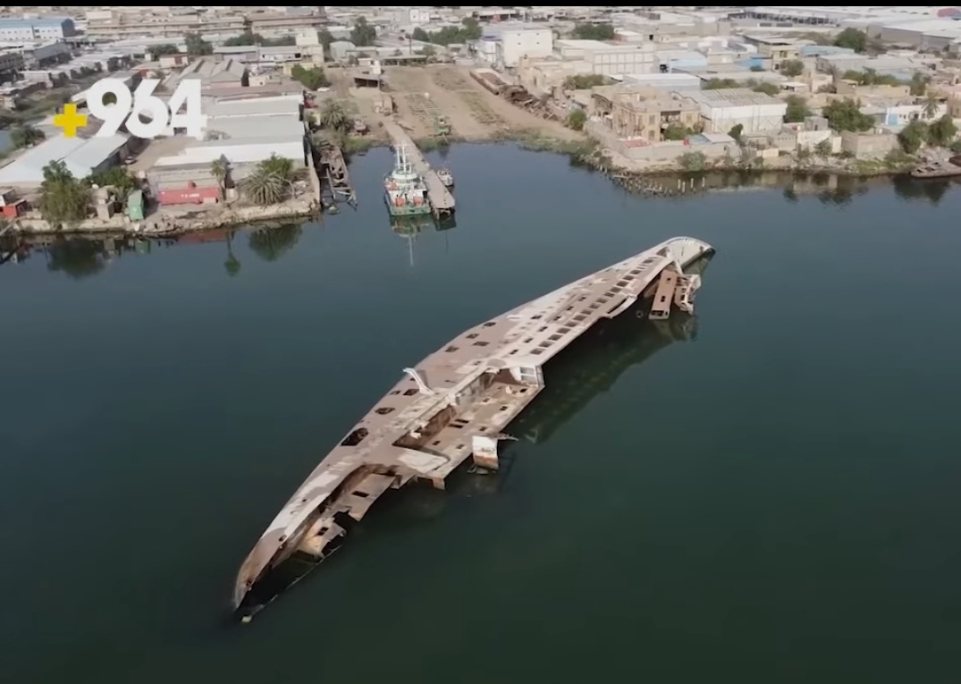 Mansour’s yacht-يخت المنصور الرئاسي, Басра