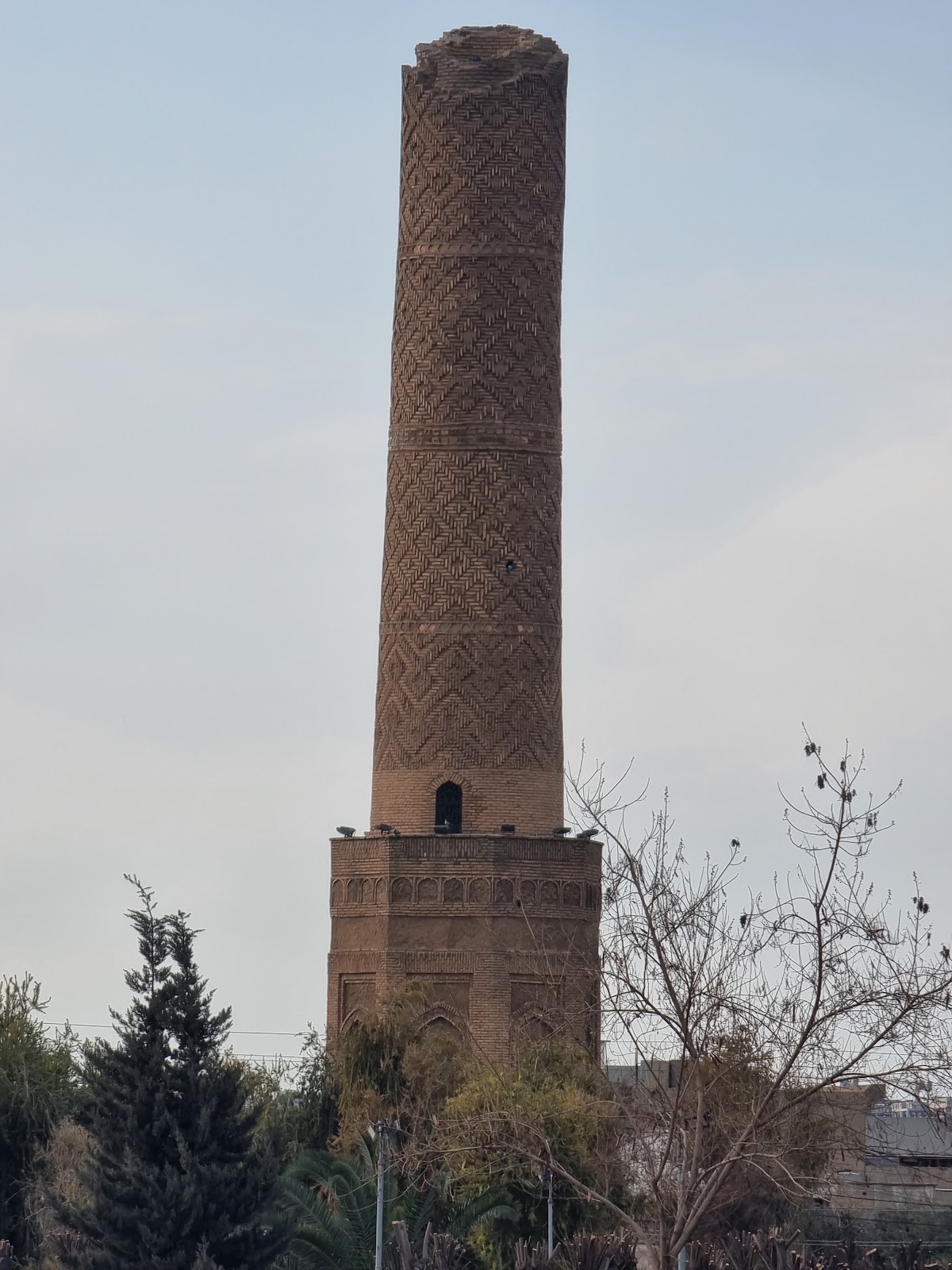 Minara Park, Эрбиль