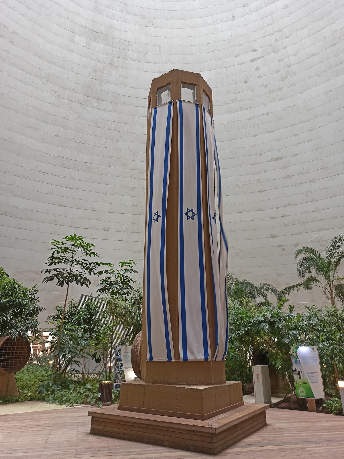 קבוצת בזן