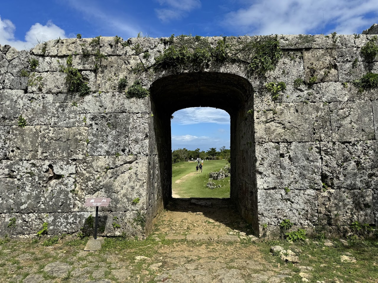 Nakagusuku Castle Ruins